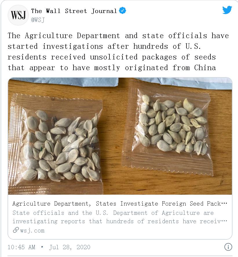 让美国高度警惕的来自中国的神秘种子可能是