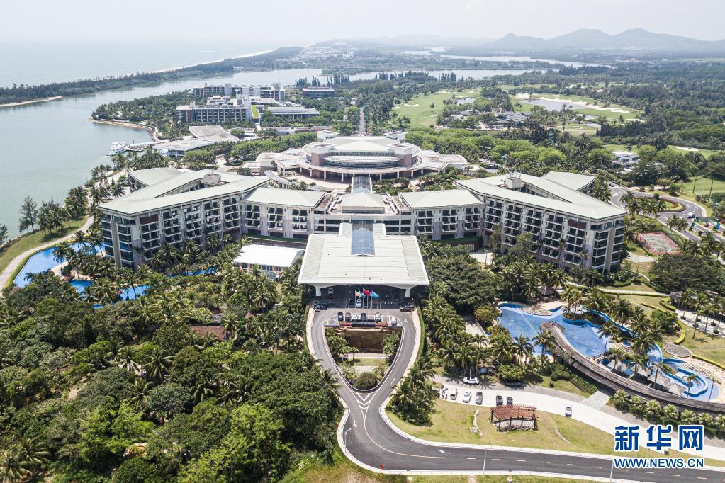 博鳌亚洲论坛2021年年会
