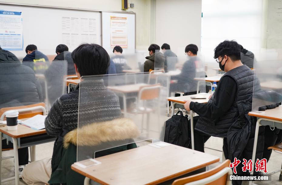 延迟近一个月的韩国高考举行
