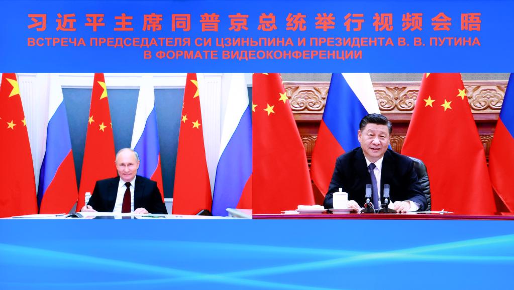 国家主席习近平28日下午在北京同俄罗斯总统普京举行视频会晤