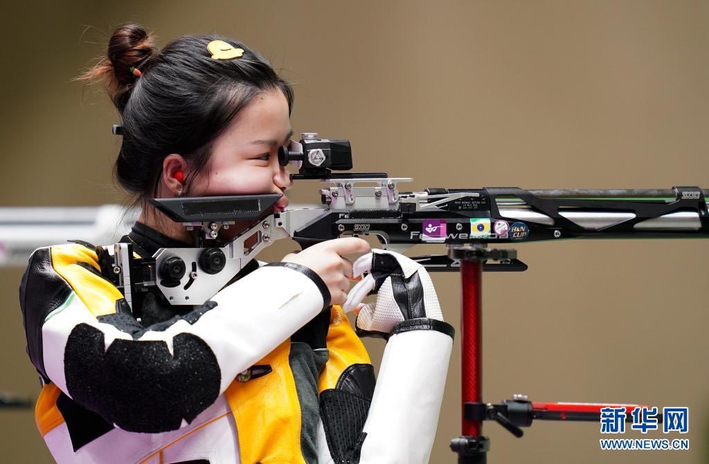 YANG Qian has just won the gold medal