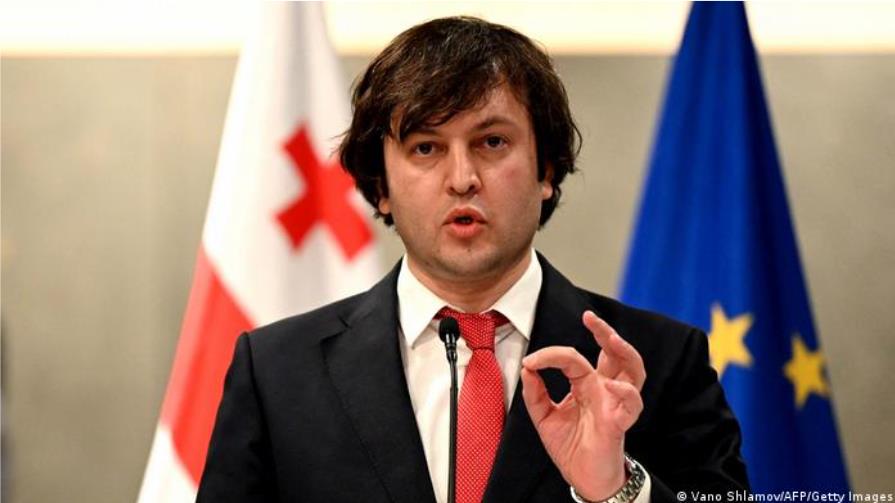 格鲁吉亚执政党主席科巴希泽（ Irakli Kobakhidze ）宣布加快本国加入欧盟申请进程。 ...