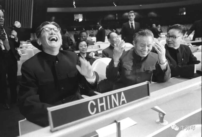 乔冠华的开怀大笑