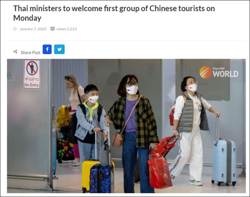 不再要求各国入境旅客提供疫苗接种证明