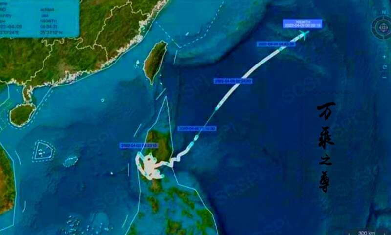 2019年，美军就开始研制平流层监视气.球