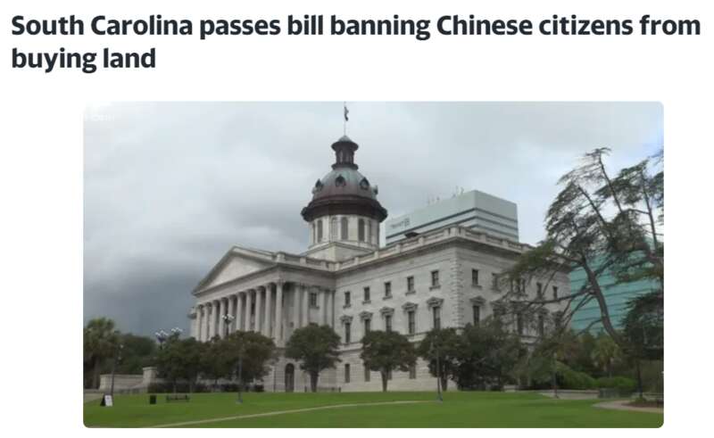 南卡通过“禁止中国人买房”案