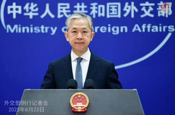 外交部发言人汪文斌