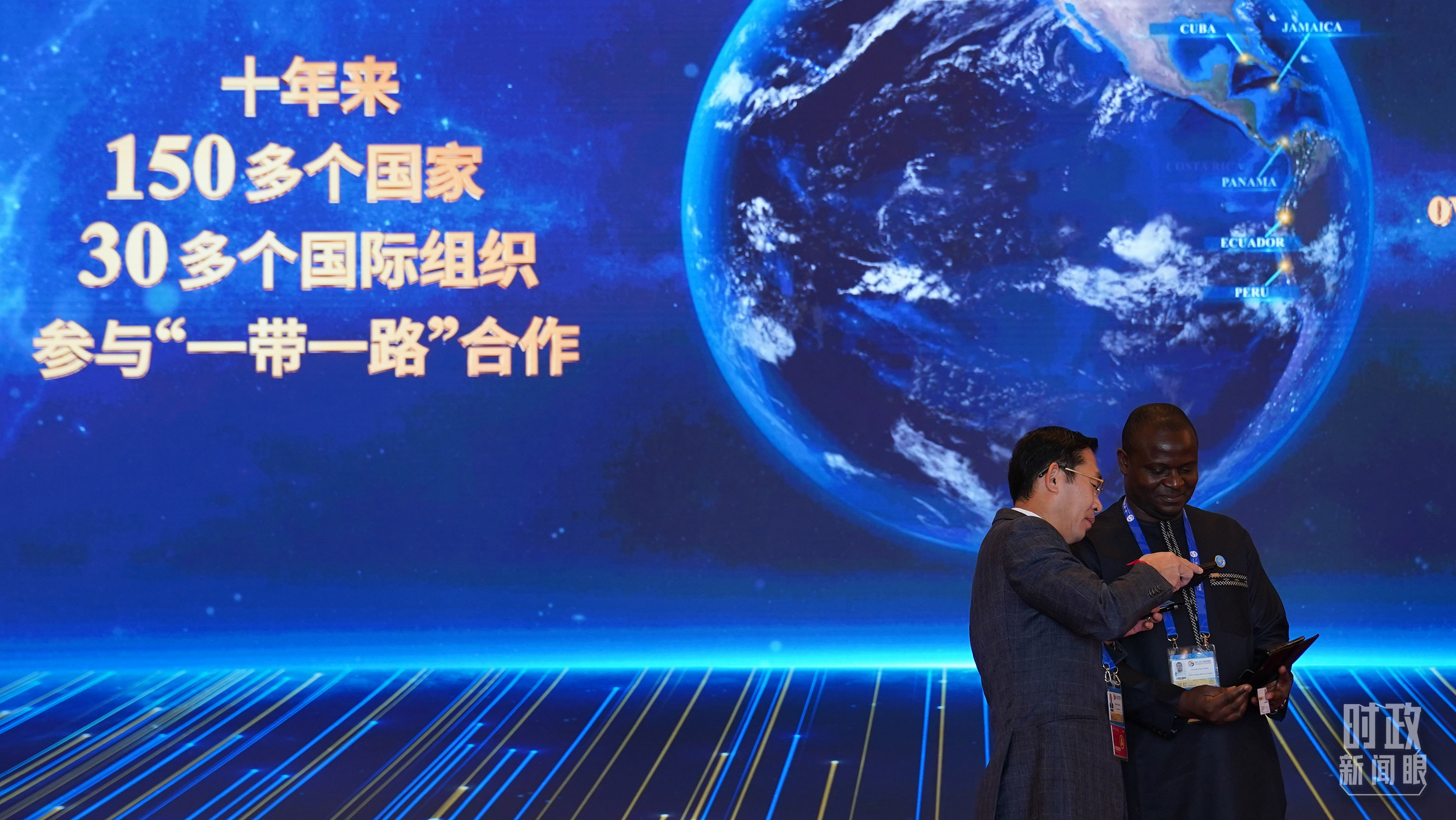 “一带一路”助力许多发展中国家加快迈向现代化的步伐