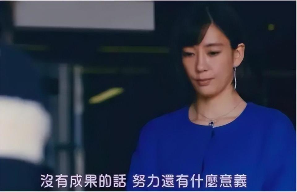 日本电视剧
