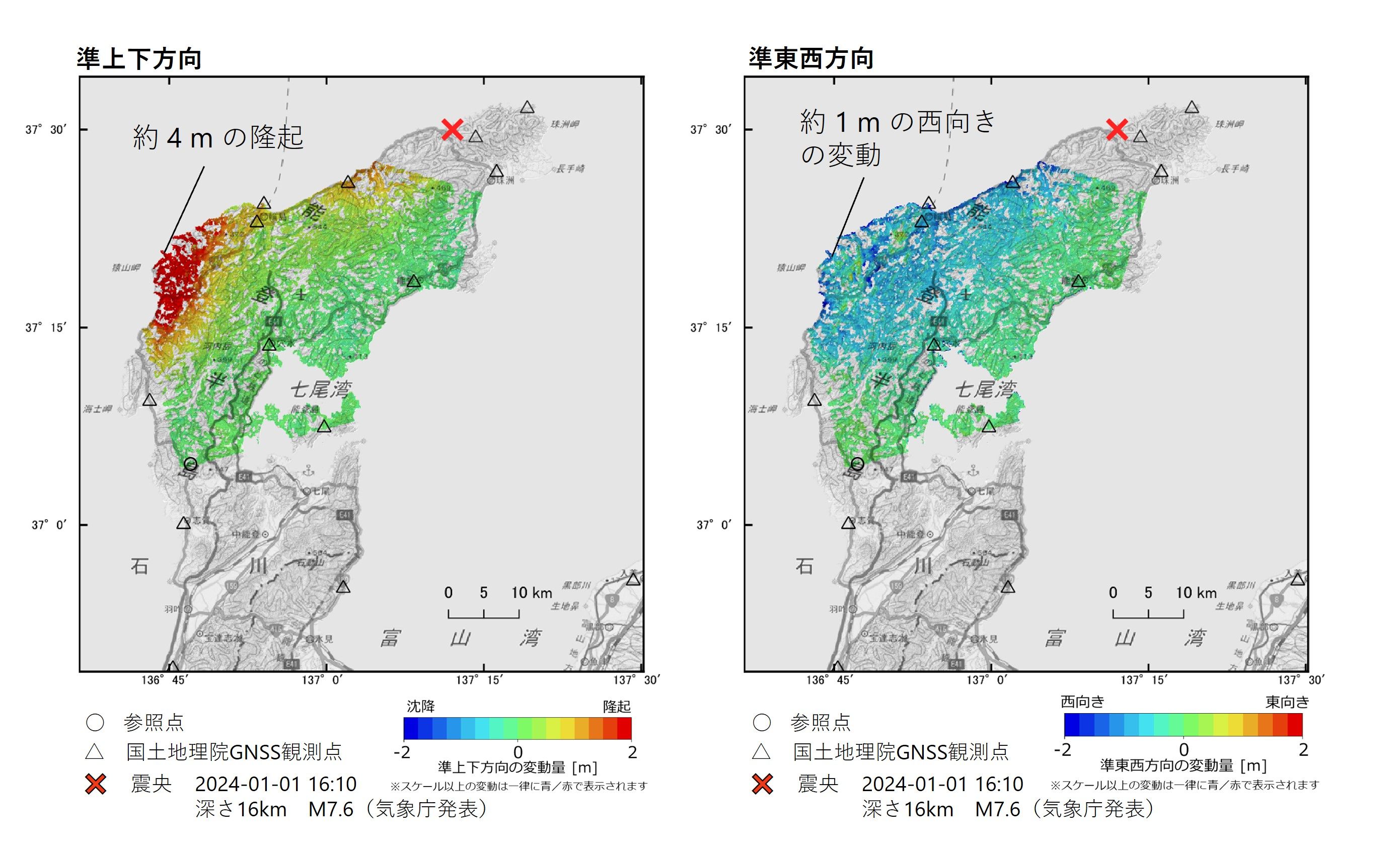 1月1日地震当天，日本就发生了155次地震.jpg